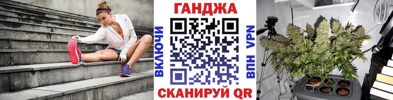Купить наркотики сайты Красноперекопск Канабис Меф ГАШ