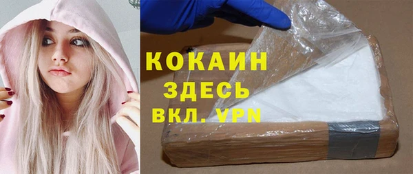 мдпв Кулебаки