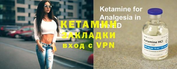 мдпв Кулебаки