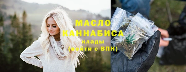 кристаллы Краснотурьинск