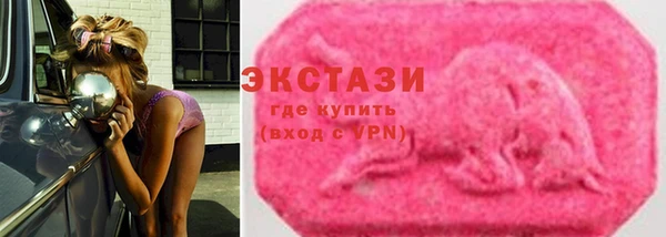 прущие крисы Костерёво