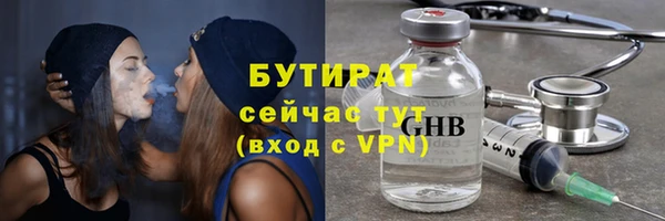 мефедрон VHQ Кукмор