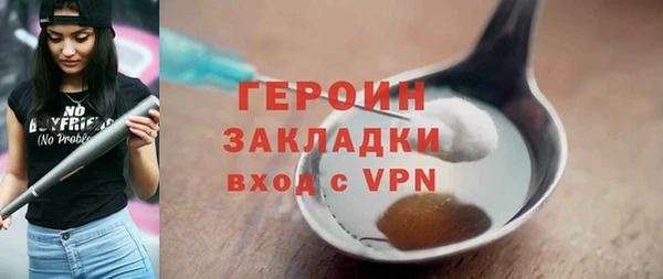 мдма Лабытнанги