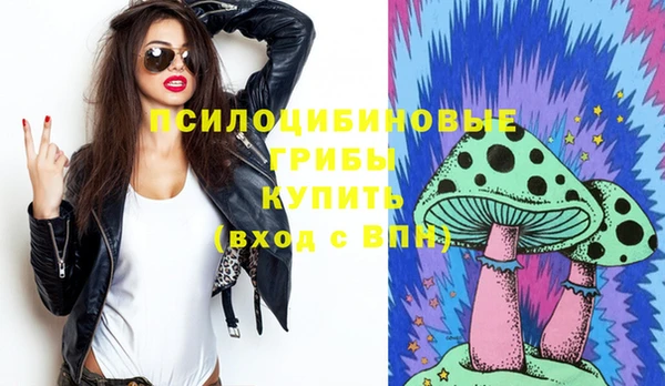 мефедрон VHQ Кукмор