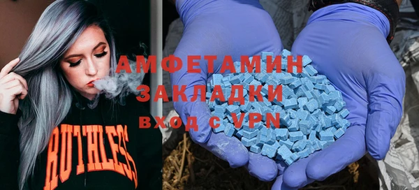 синтетический гашиш Коряжма