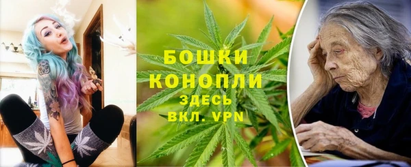 кристаллы Краснотурьинск