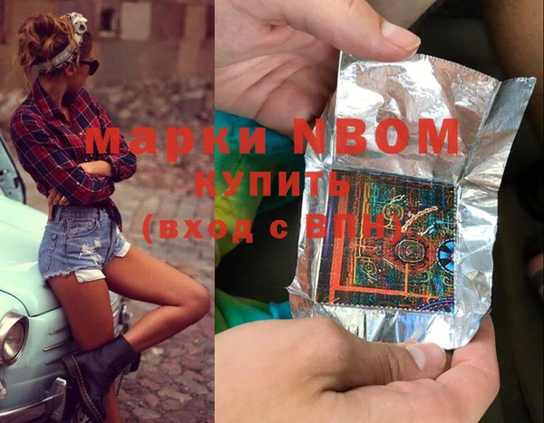 мефедрон VHQ Кукмор