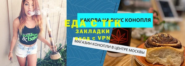 мдпв Кулебаки