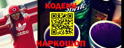 мескалин Ивантеевка