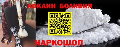 мескалин Ивантеевка