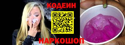меф VHQ Иваново