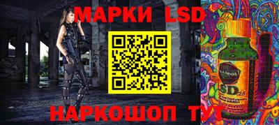 меф VHQ Иваново
