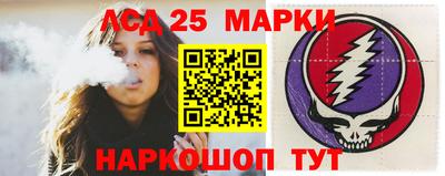 МДМА Ижевск