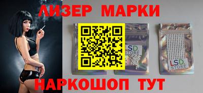 МДМА Ижевск