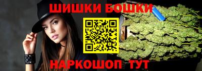 меф VHQ Иваново