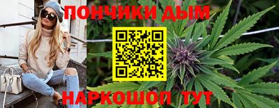 меф VHQ Иваново