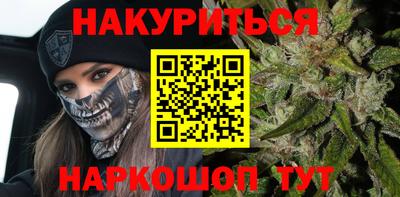 МДМА Ижевск