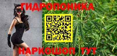 меф VHQ Иваново
