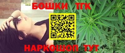 меф VHQ Иваново