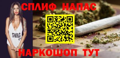 МДМА Ижевск