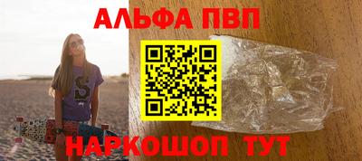 МДМА Ижевск