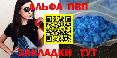 МДМА Ижевск