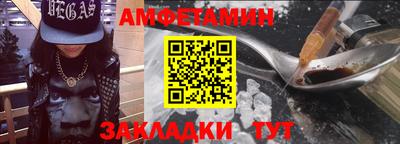мескалин Ивантеевка