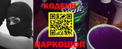меф VHQ Иваново