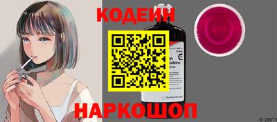 меф VHQ Иваново