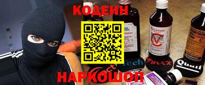 меф VHQ Иваново