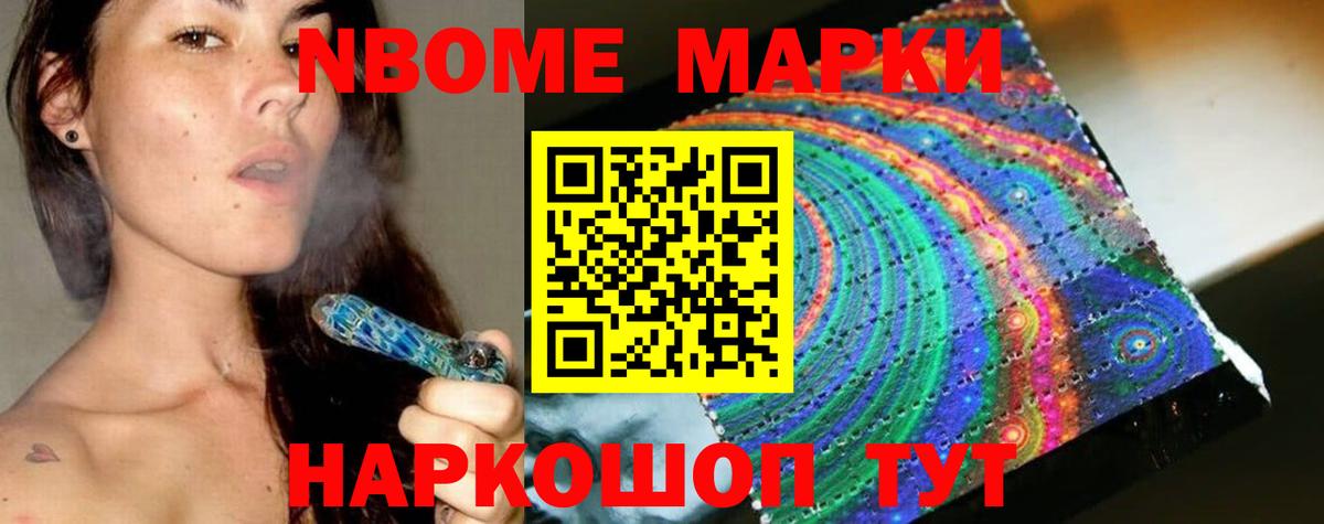 LSD-25 экстази кислота  блэк спрут как войти  Красноперекопск  Вход с VPN  Лсд 25 экстази кислота 
