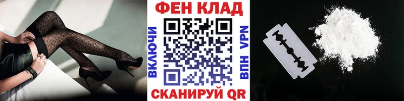 Метамфетамин винт  Красноперекопск 